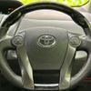 toyota prius-α 2014 quick_quick_DAA-ZVW40W_ZVW40-3096081 image 14