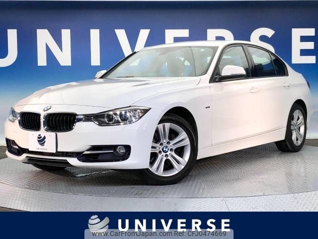 bmw 3-series 2013 -BMW--BMW 3 Series DBA-3B20--WBA3B16030NP50593---BMW--BMW 3 Series DBA-3B20--WBA3B16030NP50593- image 1