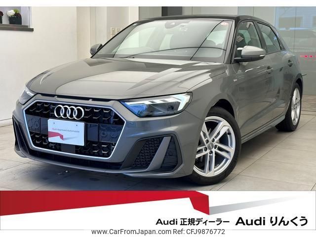 audi a1-sportback 2020 quick_quick_3BA-GBDAD_WAUZZZGB0LR042724 image 1