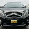 toyota alphard 2013 -TOYOTA--Alphard ANH20W--8306925---TOYOTA--Alphard ANH20W--8306925- image 13