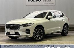 volvo xc60 2022 -VOLVO--Volvo XC60 5AA-UB420TXCM--YV1UZL1M3P1227126---VOLVO--Volvo XC60 5AA-UB420TXCM--YV1UZL1M3P1227126-