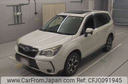 subaru forester 2014 -SUBARU--Forester DBA-SJG--SJG-020980---SUBARU--Forester DBA-SJG--SJG-020980-