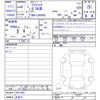 daihatsu mira-tocot 2024 -DAIHATSU 【名変中 】--Mira Tocot LA560S--0011804---DAIHATSU 【名変中 】--Mira Tocot LA560S--0011804- image 3