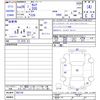 nissan serena 2014 CFJ1496223 image 3