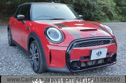 mini mini-others 2022 CFJ1582690