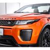 land-rover range-rover 2018 -ROVER--Range Rover DBA-LV2XB--SALVA5AX6KH330184---ROVER--Range Rover DBA-LV2XB--SALVA5AX6KH330184- image 15