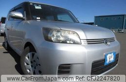 2016 Toyota Corolla Rumion For Sale | CAR FROM JAPAN
