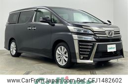 toyota vellfire 2019 -TOYOTA--Vellfire DBA-AGH30W--AGH30-0267686---TOYOTA--Vellfire DBA-AGH30W--AGH30-0267686-