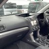 subaru forester 2013 -SUBARU--Forester DBA-SJG--SJG-007177---SUBARU--Forester DBA-SJG--SJG-007177- image 22
