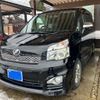 toyota voxy 2013 -TOYOTA--Voxy DBA-ZRR75W--ZRR75-0112385---TOYOTA--Voxy DBA-ZRR75W--ZRR75-0112385- image 2