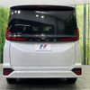 toyota noah 2022 -TOYOTA--Noah 6BA-MZRA90W--MZRA90-0023310---TOYOTA--Noah 6BA-MZRA90W--MZRA90-0023310- image 16