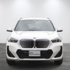 bmw bmw-others 2025 CFJ1776789 image 3