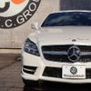 mercedes-benz cls-class 2013 -MERCEDES-BENZ--Benz CLS CBA-218373--WDD2183732A077682---MERCEDES-BENZ--Benz CLS CBA-218373--WDD2183732A077682- image 5