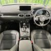 mazda cx-5 2025 CFJ1545216 image 3