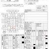 toyota vitz 2016 AF-KSP130-2190799 image 30
