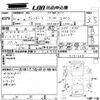 toyota vanguard 2009 -TOYOTA--Vanguard ACA38W-5131264---TOYOTA--Vanguard ACA38W-5131264- image 3