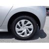 toyota yaris 2023 CFJ1569073 image 20