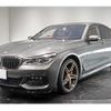 bmw 7-series 2017 quick_quick_DLA-7D20_WBA7D02030G510198 image 1