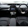 toyota prius-phv 2017 CFJ1833518 image 2