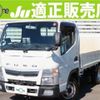 mitsubishi-fuso canter 2016 quick_quick_TPG-FBA00_FBA00-550435 image 1