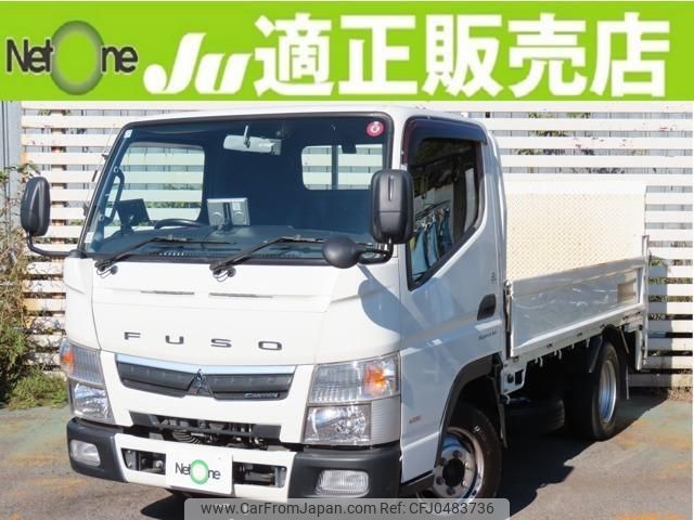 mitsubishi-fuso canter 2016 quick_quick_TPG-FBA00_FBA00-550435 image 1