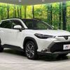 toyota corolla-cross 2025 CFJ1906670 image 17