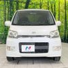 daihatsu move 2008 -DAIHATSU--Move CBA-L175S--L175S-0165107---DAIHATSU--Move CBA-L175S--L175S-0165107- image 15