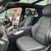 mercedes-benz gle-class 2024 CFJ1577620 image 20