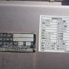 mitsubishi-fuso canter 2015 GOO_NET_EXCHANGE_0403477A30250507W003 image 14