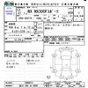 lexus nx 2019 -LEXUS 【旭川 300ﾐ8638】--Lexus NX AGZ15--1009012---LEXUS 【旭川 300ﾐ8638】--Lexus NX AGZ15--1009012- image 3