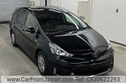 toyota prius-α 2017 -TOYOTA--Prius α ZVW41W-0066548---TOYOTA--Prius α ZVW41W-0066548-