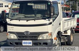 hino dutro 2010 CFJ1874260