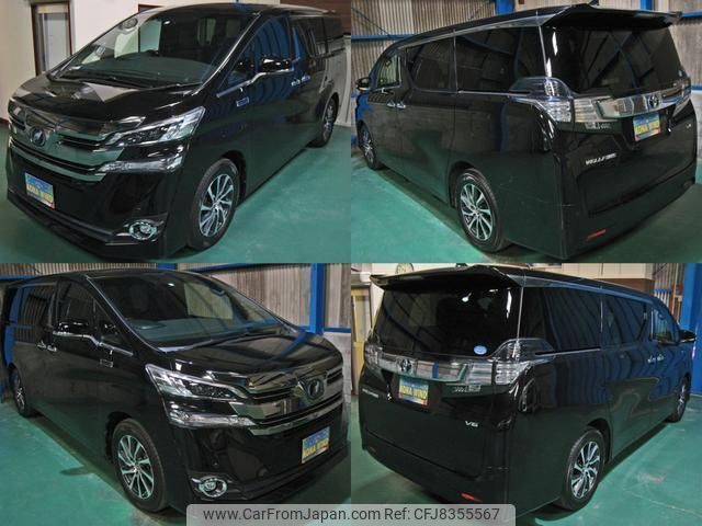 toyota vellfire 2017 quick_quick_DBA-GGH35W_GGH35-0006567 image 2