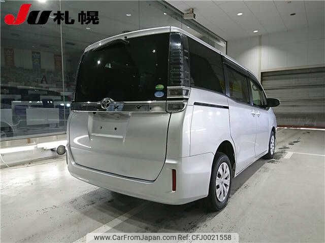 toyota voxy 2019 -TOYOTA--Voxy ZRR85G--0126558---TOYOTA--Voxy ZRR85G--0126558- image 2