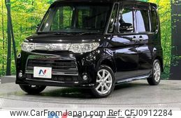 daihatsu tanto 2013 -DAIHATSU--Tanto DBA-L375S--L375S-0686763---DAIHATSU--Tanto DBA-L375S--L375S-0686763-