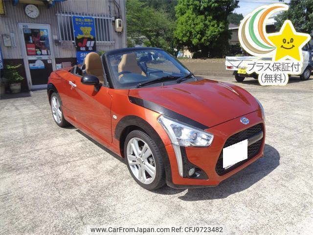 daihatsu copen 2016 -DAIHATSU 【岐阜 582ﾏ9537】--Copen LA400K-0017342---DAIHATSU 【岐阜 582ﾏ9537】--Copen LA400K-0017342- image 1