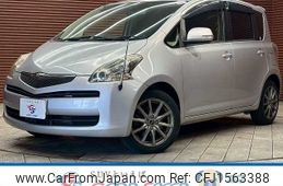 toyota ractis 2010 CFJ1563388