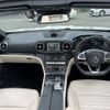mercedes-benz sl-class 2018 -MERCEDES-BENZ--Benz SL DBA-231466--WDD2314662F053164---MERCEDES-BENZ--Benz SL DBA-231466--WDD2314662F053164- image 14