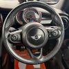 mini mini-others 2016 CFJ1588324 image 18