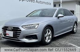 audi a4 2023 CFJ1552669