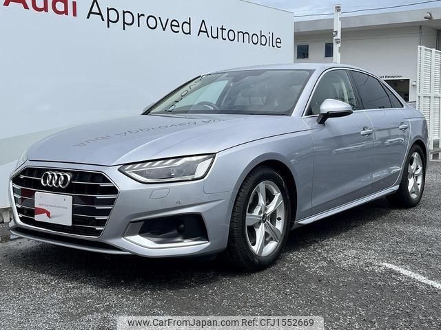 audi a4 2023 CFJ1552669 image 1