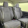 toyota hiace-wagon 2021 -TOYOTA--Hiace Wagon 3BA-TRH219W--TRH219-0039373---TOYOTA--Hiace Wagon 3BA-TRH219W--TRH219-0039373- image 13