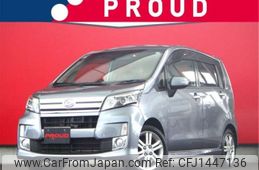 daihatsu move 2014 -DAIHATSU 【袖ヶ浦 500ｱ1234】--Move DBA-LA100S--LA100S-1060202---DAIHATSU 【袖ヶ浦 500ｱ1234】--Move DBA-LA100S--LA100S-1060202-
