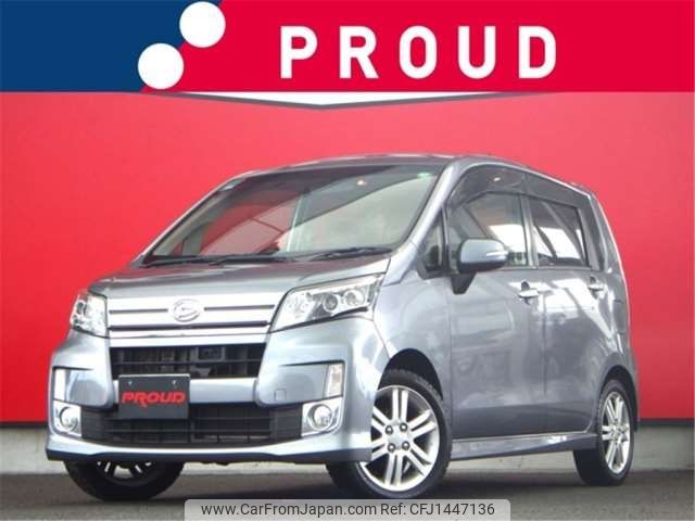 daihatsu move 2014 -DAIHATSU 【袖ヶ浦 500ｱ1234】--Move DBA-LA100S--LA100S-1060202---DAIHATSU 【袖ヶ浦 500ｱ1234】--Move DBA-LA100S--LA100S-1060202- image 1