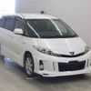 toyota estima-hybrid undefined -TOYOTA--Estima Hybrid AHR20W-7069364---TOYOTA--Estima Hybrid AHR20W-7069364- image 1