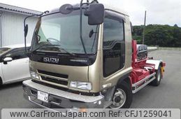 isuzu forward 2007 -ISUZU 【春日部 100ﾀ65】--Forward FRR35E3S--7001877---ISUZU 【春日部 100ﾀ65】--Forward FRR35E3S--7001877-