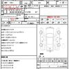 honda freed-spike 2010 CFJ1701827 image 21