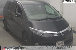 toyota estima-hybrid 2008 -TOYOTA--Estima Hybrid AHR20W--7018534---TOYOTA--Estima Hybrid AHR20W--7018534-