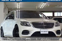 mercedes-benz s-class 2018 quick_quick_222183_WDD2221832A382388