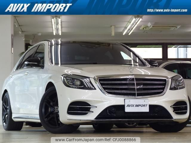 mercedes-benz s-class 2018 quick_quick_222183_WDD2221832A382388 image 1